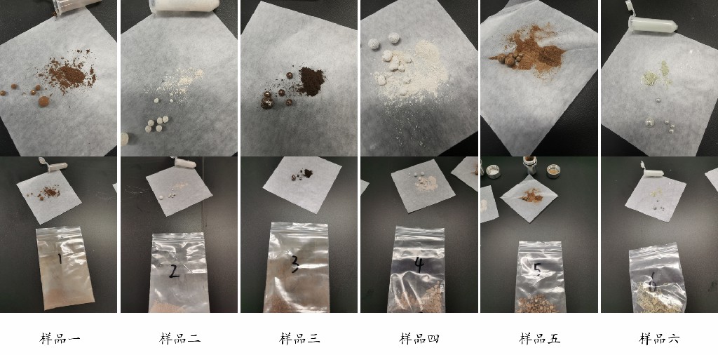 實驗后樣品狀態圖片