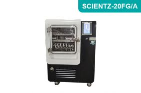 中試型方倉方管硅油加熱原位冷凍干燥機(jī)SCIENTZ-20FG/A